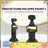 ขาตั้งกล้องขาตั้งกล้องแบบตั้งโต๊ะฐานขากล้องมือถือเมาท์กล้องถ่ายรูปแบบพกพาใช้ได้กับกล้อง OSMO Pocket 3