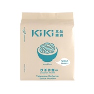 KIKI 食品雜貨 沙茶拌麵  5包