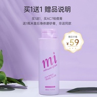 Korea Korea ac7 Biological Micro-Needle Acne Removal Cream Essence Reduce Acne Marks Acne Marks Remo