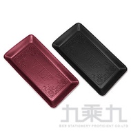 台灣聯合 皮製小費盤 JC120 (顏色隨機)
