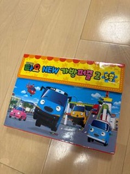Tayo little bus 拼圖