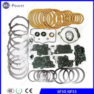 6F50 6F55 Auto Transmission Clutch Master Repair Kit Friction Steel Plate For Cadillac XTS 2.0T Gear