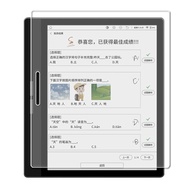 Màn Hình Bảo Vệ Điện Tử Giấy Bigme B751C B751 B1051C pro Lite B7 Color Mờ Chống Phản Quang Chống Phả