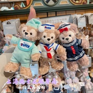 Shanghai Disneyland Duffy Shirley Rose Pendant Navy Duffy Pajamas Duffy Plush Keychain