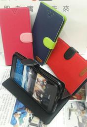 彰化手機館 HTC U11 U11+ 手機皮套 保護套 TPU軟殼 手機套 U11plus 側掀皮套