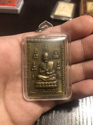 崇迪多 阿贊多法相 銅牌