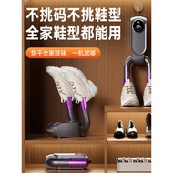 88vip伸缩烘鞋器家用智能定时烘鞋机可折叠暖鞋器烘干机88vip telescopic shoe dryer household intelligent set20260802