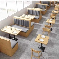 Sofa Dinding Kafe Restoran Kedai Makan Kedai Snek Kedai Teh Susu Kedai Pencuci Mulut Gerai Kedai Mi 