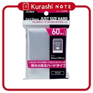 Aklas Trading Card Sleeves Just Size Hard (Direct from Japan)