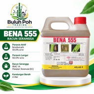 4L Bena 555 / Bena Hijau / Bena Perang / Pianggang / Belalang / Lelompat Daun / Kutu Beruang
