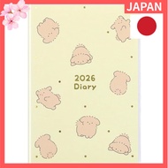 Laboclip 2026 A6 Monthly Planner Type 3 - Round Animal Series (Starting October 2025) - Yellow, Pink