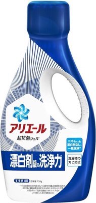 寶潔 - ARIEL 超抗菌除臭洗衣液 (強力漂白) (藍) 720ml