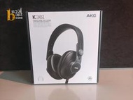 【反拍樂器】AKG K361 監聽耳機 封閉式耳罩耳機 含收納包 公司貨 開發票