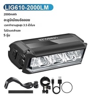 NEWBOLER Brompton จักรยานพับด้านหน้า 2000mAh จักรยานกันน้ํา 3000 Lumen สําหรับจักรยานพับ Brompton ผู