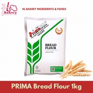 PRIMA Brand Bread Flour 1kg