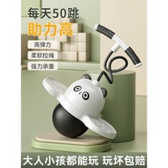 Bola Lompat Jerman untuk Kanak-Kanak, Bola Melantun, Bola Lompat Keseimbangan, Mainan Ajaib Melompat