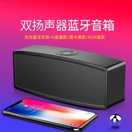 sonicgear speaker speaker bass bluetooth speaker Manufacturer Hot Sale Lanyue A11 Bluetooth Speaker 