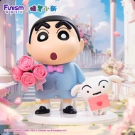 Authentic Funism Playful Crayon Shin-chan Romantic Bouquet Edition