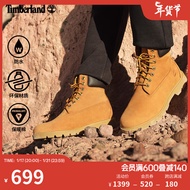 添柏岚（Timberland）官方踢不烂男鞋新款大黄靴户外防水皮革|18094 18094W/小麦色 43.5