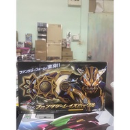 p bandai fantasy Hand 1