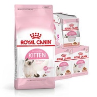 RC Kitten Cat Food 2kg [lowest price]