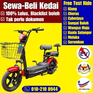 AZ E Bike|Basikal Elektrik|Electric Bike|Electric Scooter|电动脚车|电动自行车|EScooter|EBike|Basikal Bateri|E