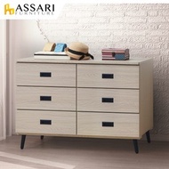 [特價]ASSARI-柯爾鋼刷4尺六斗櫃(寬119x深48x高79cm)灰橡木