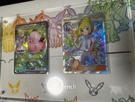 日文莉莉艾皮皮SAR 莉莉艾SR