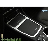 Central Console Storage Container Box Decor Frame Cover Trim For Mercedes-Benz GLA X156 CLA 220 W117