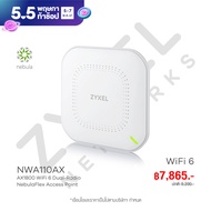 **ฟรี!!! POE12-HP** ZYXEL NWA110AX ตัวขยายสัญญาณ WiFi 6 AX1800 Access Point รองรับ GbE PoE และมี Free Cloud License*ของแถมฟรีไม่มีประกัน*