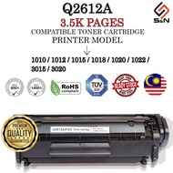 Q2612 12A 2612 TONER Q2612/ CRG-303/ FX9 COMPATIBLE TONER CARTRIDGE