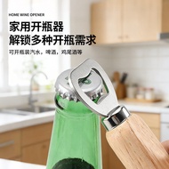 Wooden Handle Beer Opener Wooden Beer Opener Solid Wood Beer Opener Stainless Steel Beer Opener