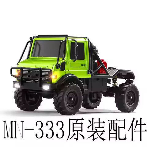 Mangniu MN-333 Unimog Remote Control Car Original Accessories Car Shell Motherboard Tire Remote Cont