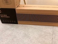 小米 米家石墨烯踢腳線電暖器 2 香港插頭