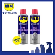 [BUNDLE OF 2] WD40 Bike Degreaser 300ml - Remove stubborn grease and grime from bicycle parts WD-40 