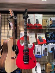 Ibanez RG Series RG370DX