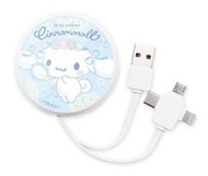 GARMMA 三麗鷗家族 大耳狗喜拿 Lightning / Type-C / Micro USB 三合一伸縮充電傳輸線