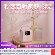 ZHY/4k projector🟨Mini-Portable Projector Home Daytime4kUltra HD Wall-Mounted Home Bluetooth DormitoryminiSmall and Cheap