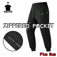 Men's Fat And Plus Size Sports Pants, Fat And Ankle Tied Casual Pants For Outdoor Leisure And Work I