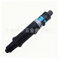 ,, Screwdriver Pneumatic Pneumatic Pneumatic Batch, T35PB Pneumatic Batch T45PB Pneumatic Screwdrive