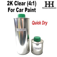CLEAR 2K (4:1) FOR AUTOMOTIVE PAINT (QUICK DRY)