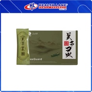 HL Pharmacy   Buy 3 get 1 free  Daelife x FlexGuard 关节灵 Natural Joint Supplement | Authentic Stock正品