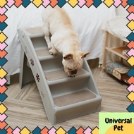 Foldable Ladder Plastic Pet Dog Staircase Pet Dog Folding Climbing Stairs/ Non-Slip Foldable Dog Cat