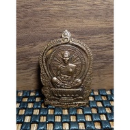 活财神龙婆坤2537神迹彩票自身牌 骑猪版 Lp Khoon Rian Wat Banrai 2537