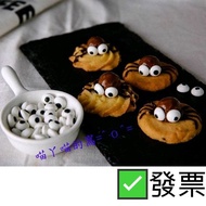 ✅[SGS Inspection Qualified] Black Charcoal Cookies Eye Candy Marlin Candy Eye Candy Eye Candy Beads 
