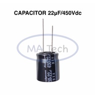 22uF 450V Capacitor 22uF450V 22uF/450V C 450v22uf (Size 18.0x20.0mm)