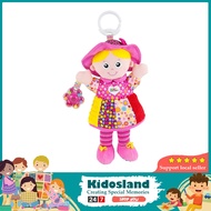 [sgseller] Lamaze My Friend Emily (My Friend Emily) - [My Friend Emily]