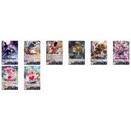 <YUGUCO> DZ-BT09 Dark States DS C Cardfight Vanguard : Super Brave Detonation DZ-BT09 /074 ~ /081