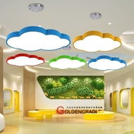 LED Cloud Pendant Light School Kindergarten Decorative Lighting Dance Classroom Creative Playground 