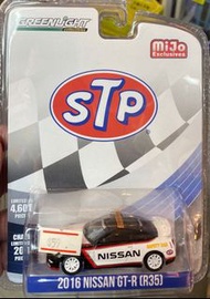 Greenlight MIJO Exclusive STP 2016 Nissan GT-R (R35)
